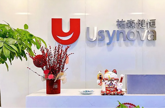 Usynova Completes RMB 200 Million Series A Financing, Focusing on the Development of Innovative Drugs for Autoimmune Diseases and Tumors